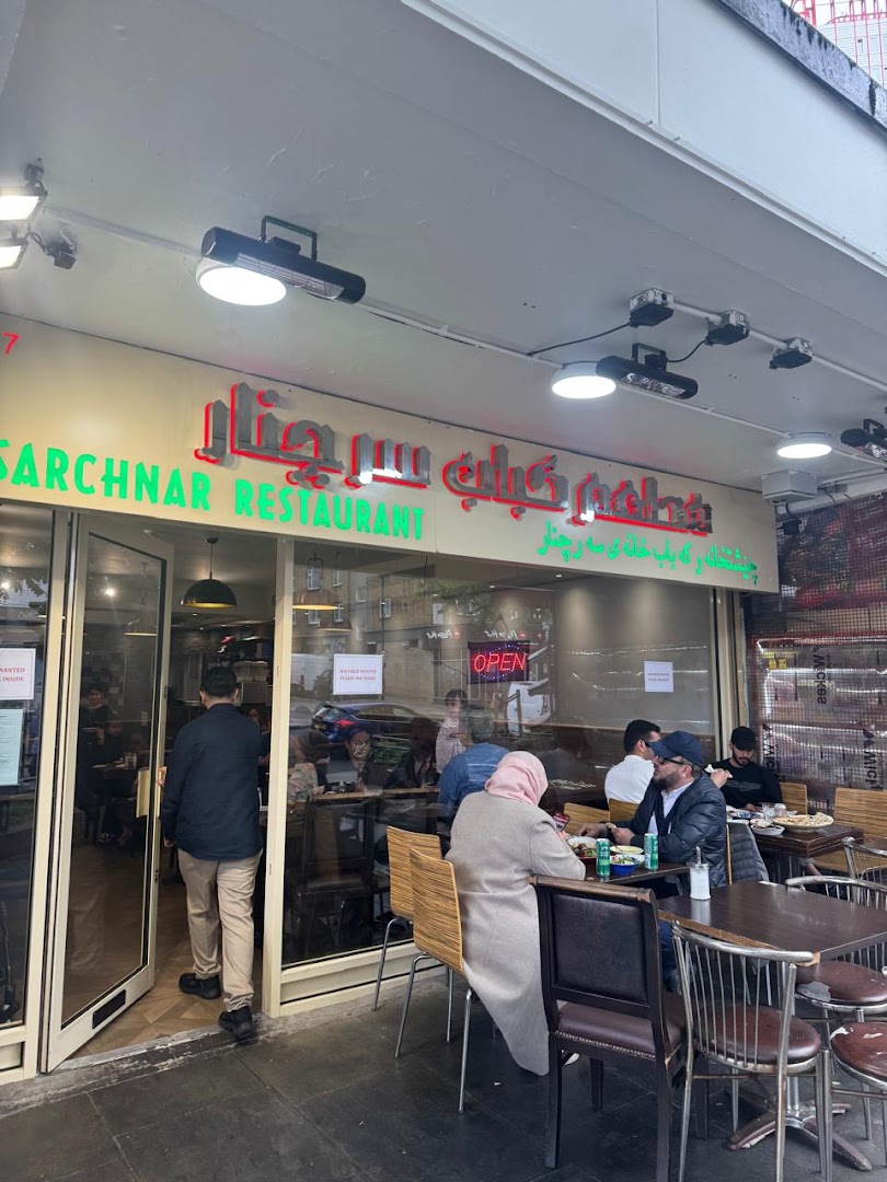 Sarchnar Restaurant · Photos 12